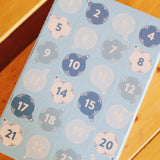 Advent Calendar